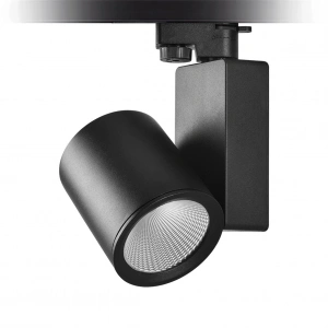 Nevo Dekoratif Ray Spot Siyah NR252