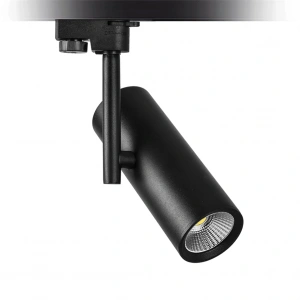 Nevo Dekoratif Ray Spot Siyah NR260-1