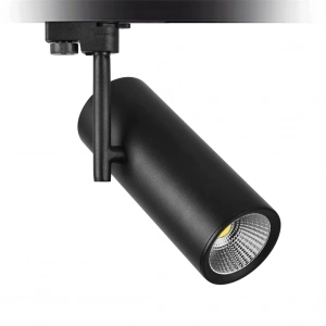 Nevo Dekoratif Ray Spot Siyah NR260-2