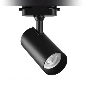 Nevo Dekoratif Ray Spot Siyah NR323