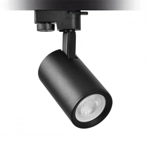 Nevo Dekoratif Ray Spot Siyah NR326