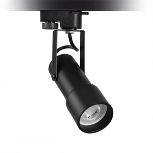 Nevo Dekoratif Ray Spot Siyah NR332