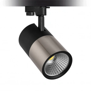 Nevo Dekoratif Ray Spot Siyah Saten NR183