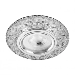 Nevo Sıva Altı Çerçeve Ledli Cam Spot ND522