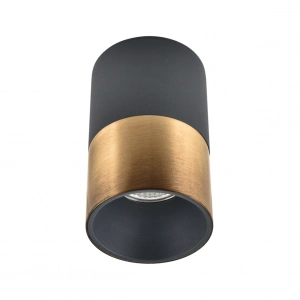 Nevo Sıva Üstü Led Spot Antrasit Eskitme NS258