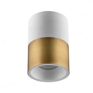 Nevo Sıva Üstü Led Spot Beyaz Eskitme NS259