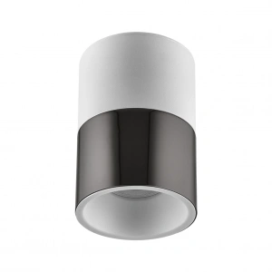 Nevo Sıva Üstü Led Spot Beyaz Platin NS259