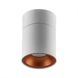 Nevo Sıva üstü Led Spot Beyaz Portakal NS242-2