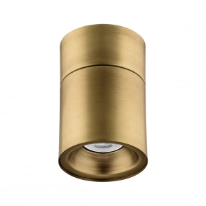 Nevo Sıva Üstü Led Spot Eskitme NS242-2