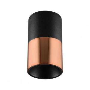 Nevo Sıva Üstü Led Spot Siyah Bakır NS258