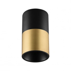 Nevo Sıva Üstü Led Spot Siyah Eskitme NS258