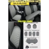 Fiat / Tofaş Şahin Terletmez Kumaş Minder Seti 7 Parça Full Takım Gri-Gri