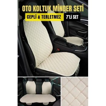 Araba Terletmez Ergonomik Koltuk Minderi (7 PARÇA) - 5 Koltuk Tam Set (bej-bej)