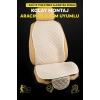 Araba Terletmez Ergonomik Koltuk Minderi (7 PARÇA) - 5 Koltuk Tam Set (bej-bej)