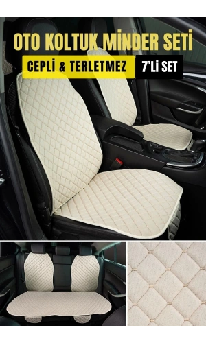 Araba Terletmez Ergonomik Koltuk Minderi (7 PARÇA) - 5 Koltuk Tam Set (bej-bej)