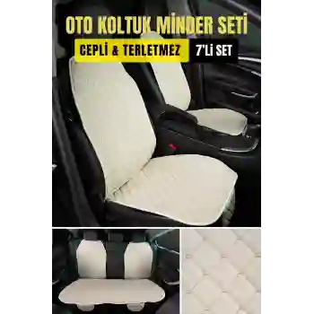 Araba Terletmez Ergonomik Koltuk Minderi (7 PARÇA) - 5 Koltuk Tam Set (bej-bej)
