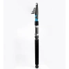 PAXTON X5046 TELE 210 CM 50-100G