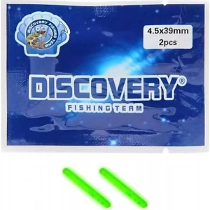 DFT FORFOR 2Lİ (24 SAAT YANAR)