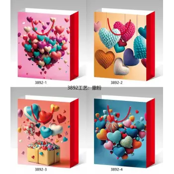 Büyük Boy Kalp Desenli Karton Çanta