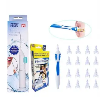 Kulak Temizleme ve Power Floss Diş Temizleme Seti | Mekanik Ağız Bakımı