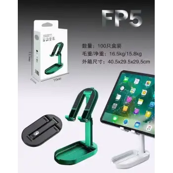 Masaüstü Telefon Tutucu U-Folding Stand FP5
