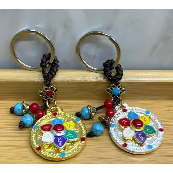 Metal Lotus Tılsımlı Şans Anahtarlık Alk4460