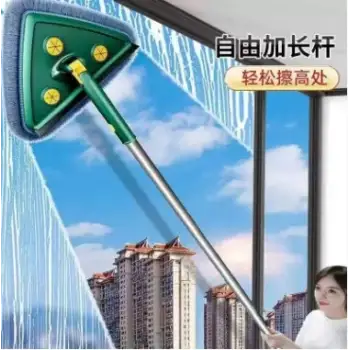 Pratik 2 Bezli Üçgen Çek Çekli Mop Islak Mendil Uyumlu 150 Cm