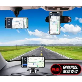 Pratik Araba Gösterge Üstüne Takılan 360 Oynar Başlıklı Telefon Tutucu