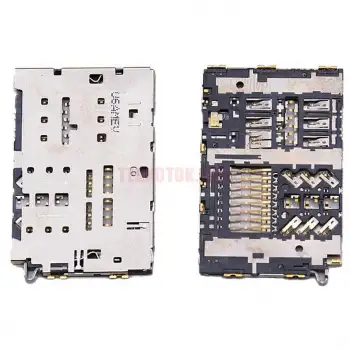 Samsung A7 2016 / J7 Prime Sim Kart Yuvası