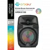 17 CM Bluetooth Super Bass Höparlör Arbaks ARBS132