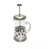 Çelik Kulplu Cam French Press - 350 ml