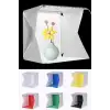 Katlanır Işıklı Fotoğraf Stüdyosu 40x40 Cm 6 Renk Fonlu Ürün Çekimi İçin Uygun Fotoğraf Çekim Kutusu