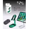 Masaüstü Telefon Tutucu U-Folding Stand FP5