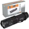 Police Pc-11 Power Led+zoom Kalem Pilli El Feneri