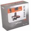 Police Ps-1813 Cree Q5 Led Led Zoomlu Şarjlı Kafa Feneri