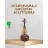 Ud Sembolü Müzik Kutusu Es Tasarım Melodi Destekli
