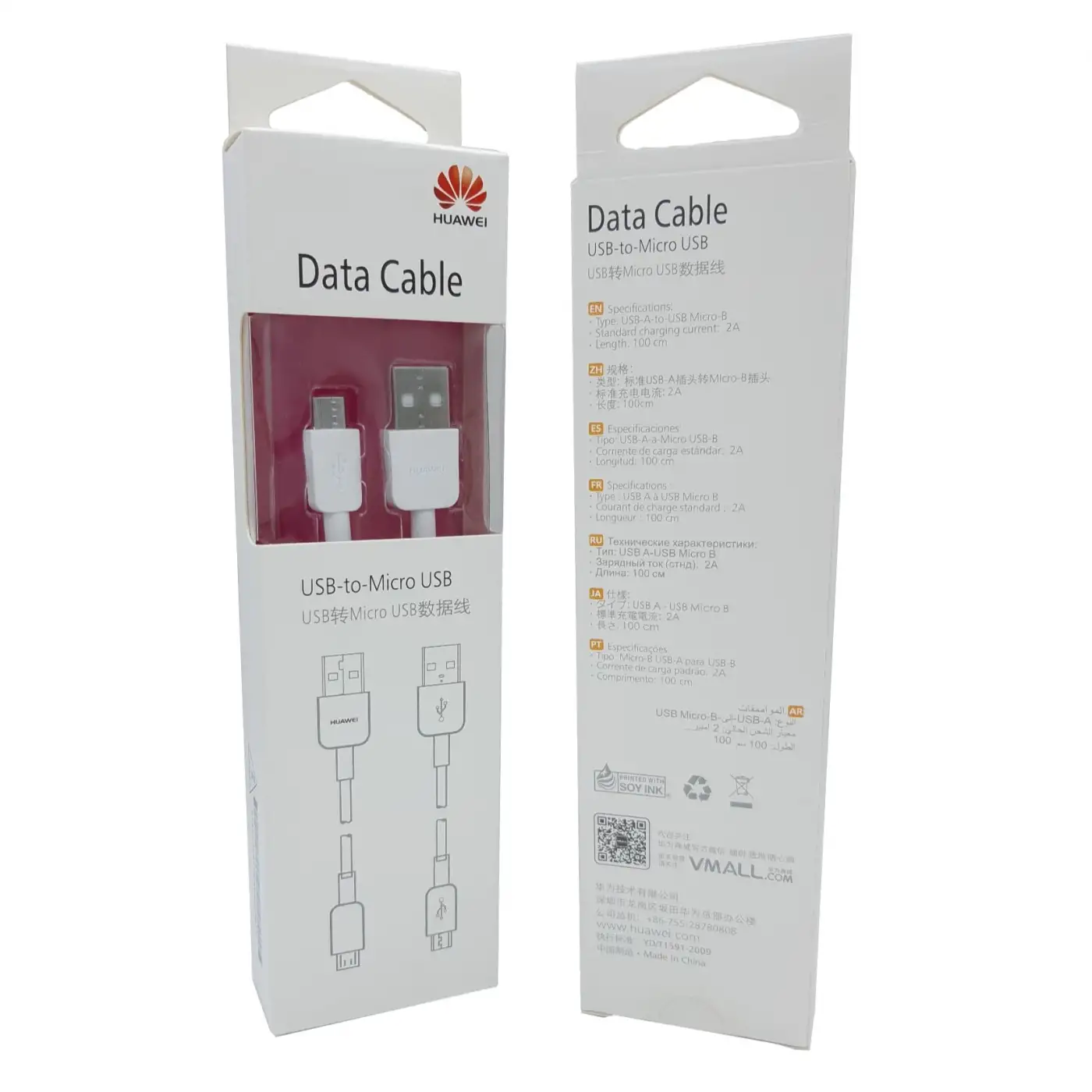 (Micro) Huawei 100 Cm Data Hızlı Şarj Kablosu