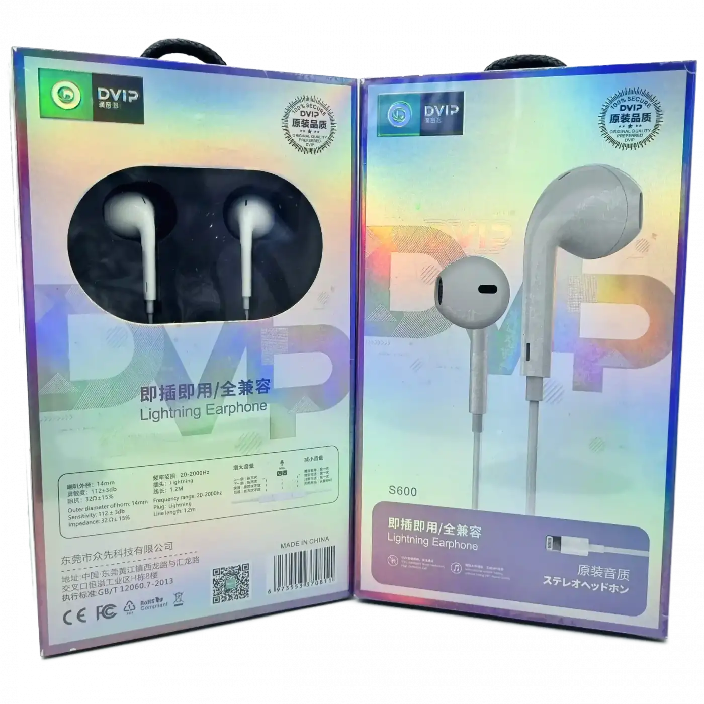 14 Pro Max Earpods iphone Lightning Kablolu Kulaklık Dvip S600