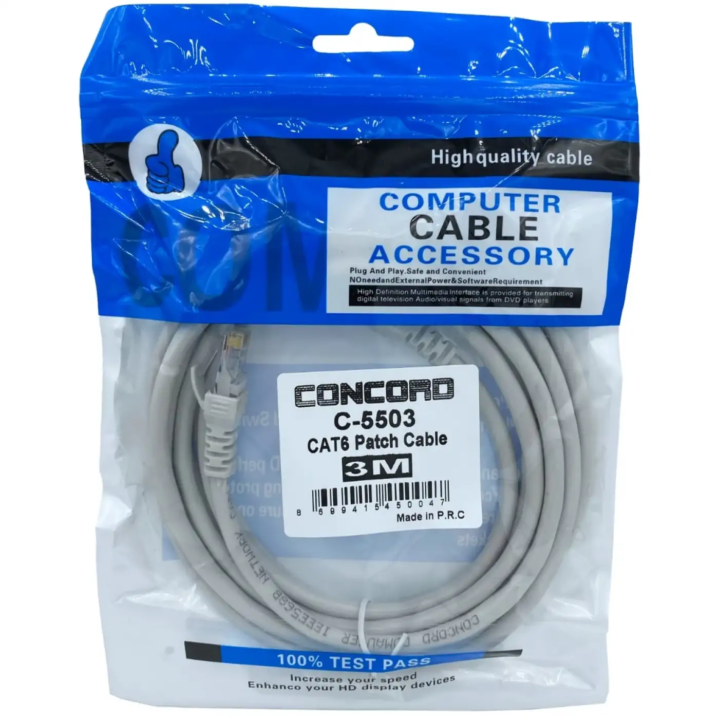 3 Metre CAT6 Patch Concord C-5503