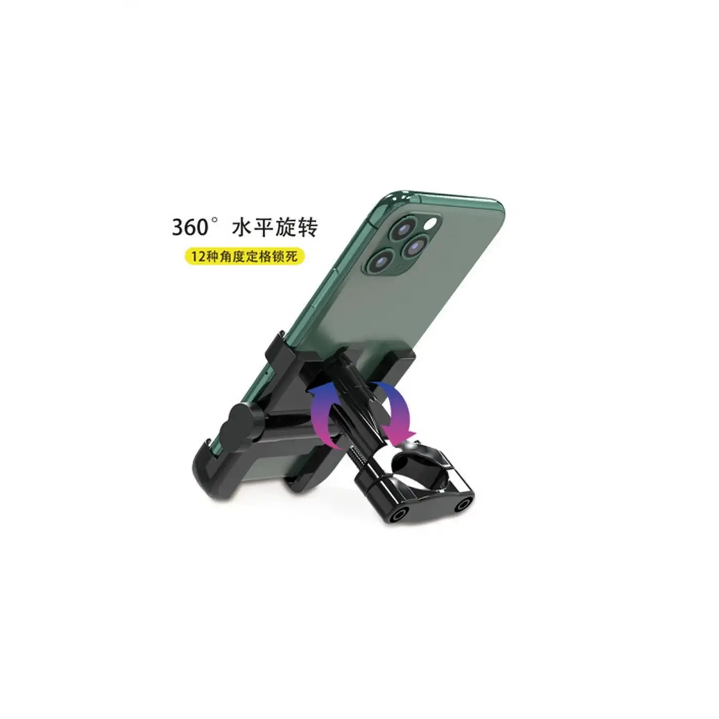 Alüminyum Gövdeli Metal Gidon Bağlantılı Motosiklet Telefon Tutucu 7 İnç Xl