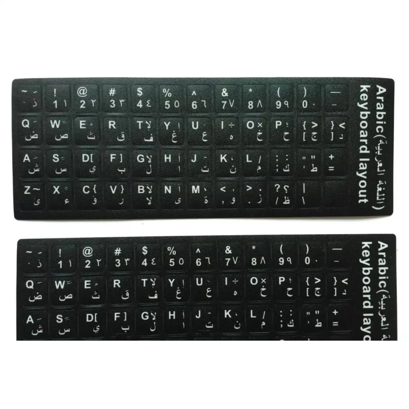 Notebook Klavyesi için Arapça Klavye Etiketi Siyah Renk Arapça Q, Sticker