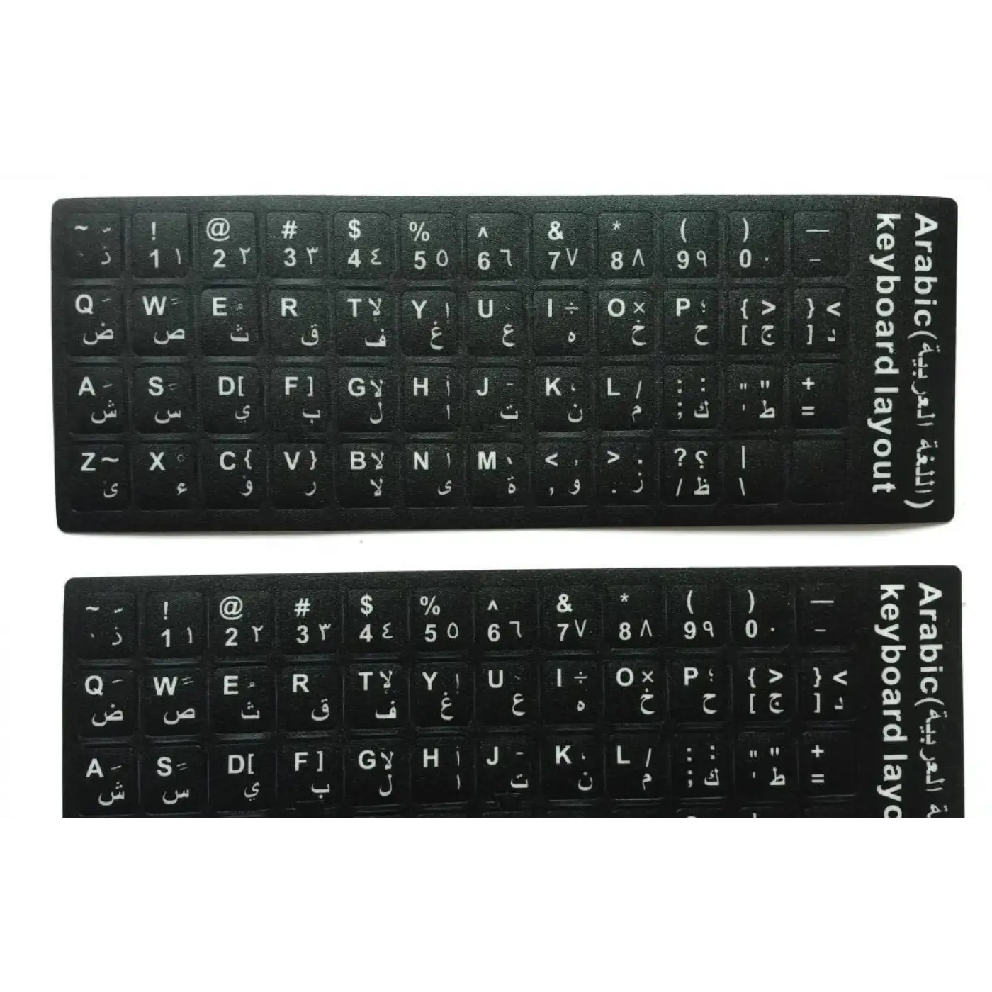 Notebook Klavyesi için Arapça Klavye Etiketi Siyah Renk Arapça Q, Sticker
