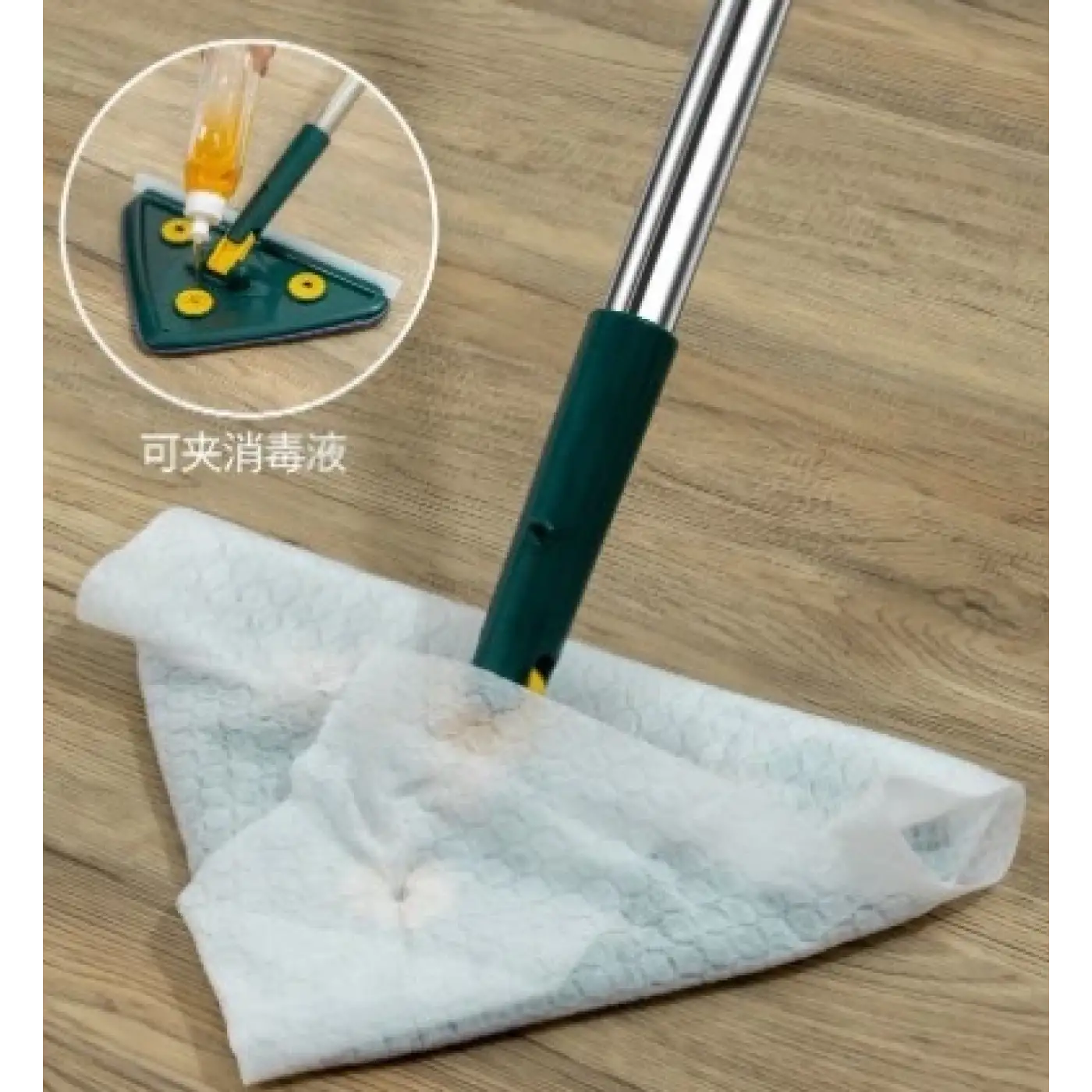 Pratik 2 Bezli Üçgen Çek Çekli Mop Islak Mendil Uyumlu 150 Cm