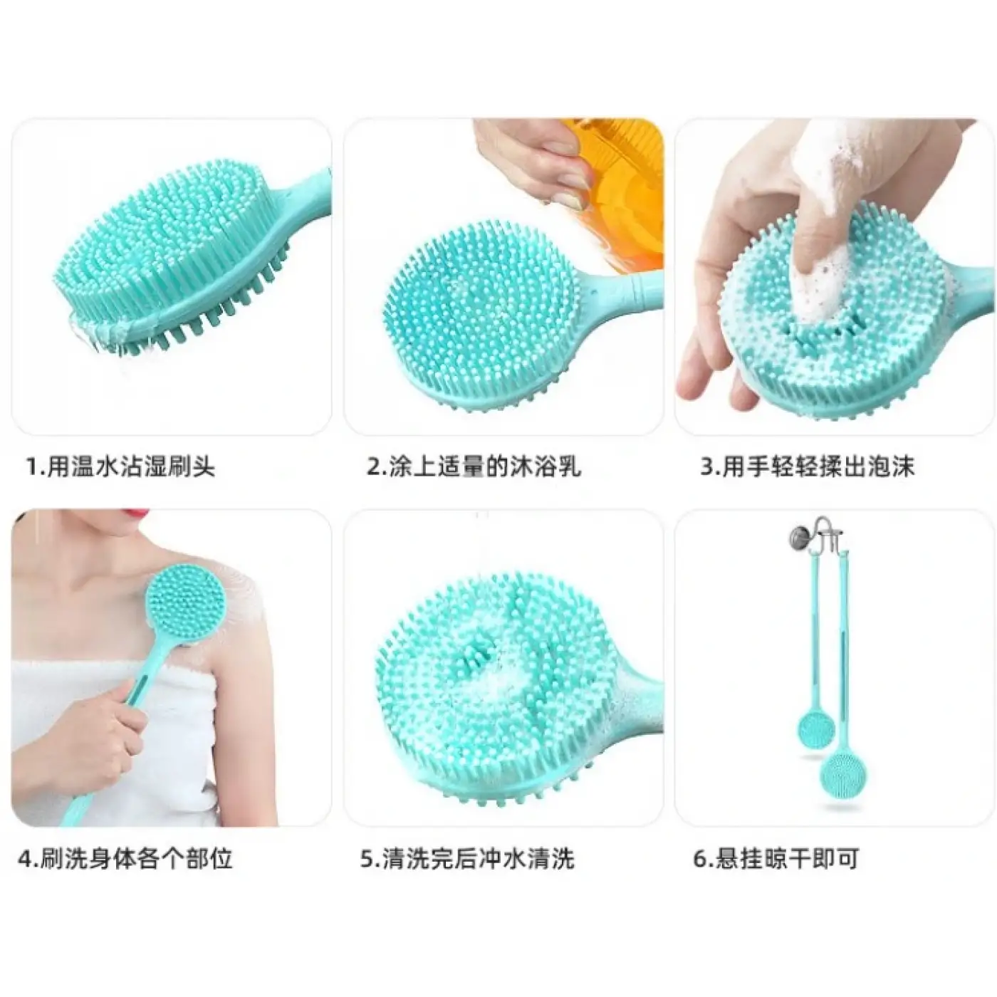 Pratik Çift Taraflı Silikon Uzun Saplı  Banyo Fırçası Cm-331