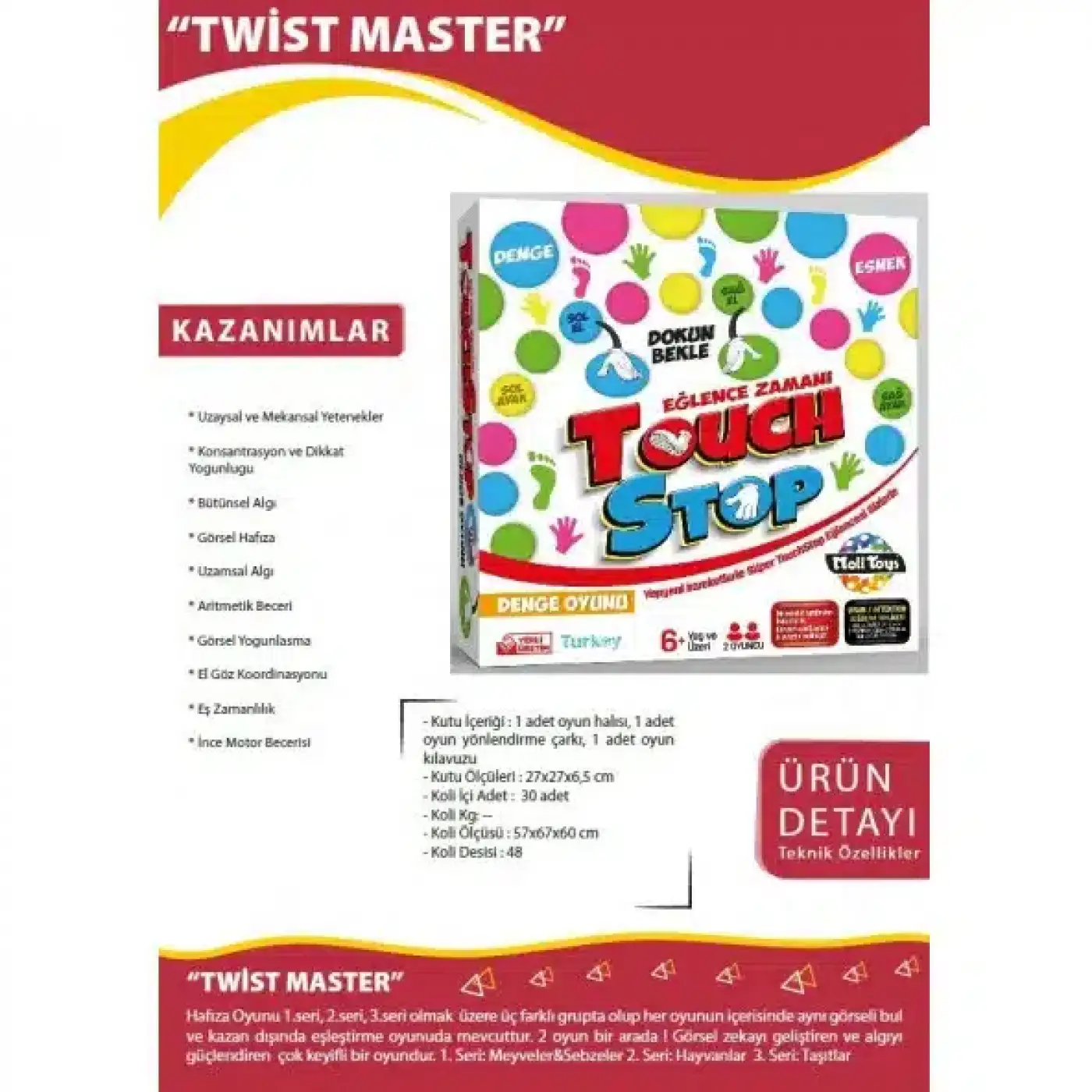 Twist Master Denge Oyunu Touch Stop V2 Eğlenceli Dikkat Algı Hareket Aile Oyunu