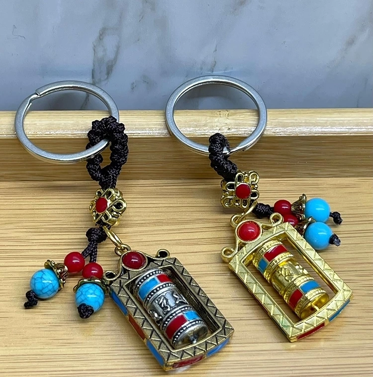 Metal Feng Shui Şans Çarkı Anahtarlık Alk4459 Metal Feng Shui Şans Çarkı Anahtarlık Alk4459