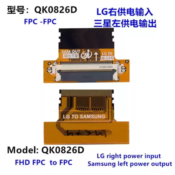 Lcd Panel Flexi Repair Sam Out Lg In 9100612b04 Qk0827c