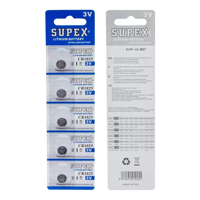 Supex Cr1025 3 Volt Lityum Pil 5li Paket Fiyatı