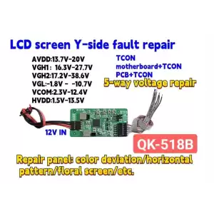 Lcd Panel Repair Kart Qk518b