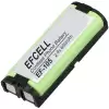 Efcell Ef-105 2.4 Volt 600 Mah Telsiz Telefon Pili Mp105 * Hhr-p105